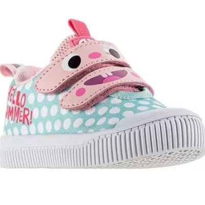 Кеды Kakadu 9561A